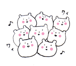 White bear2 sticker #1668290