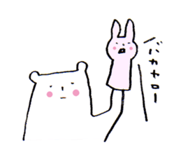 White bear2 sticker #1668298