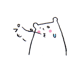 White bear2 sticker #1668301