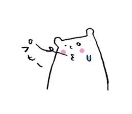 White bear2 sticker #1668301