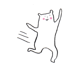 White bear2 sticker #1668302