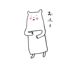 White bear2 sticker #1668304