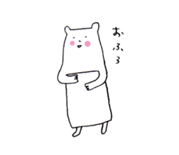 White bear2 sticker #1668304