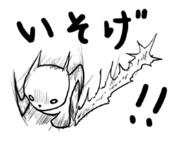 negaty sticker #1668426