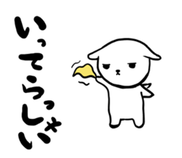 negaty sticker #1668429