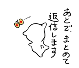 negaty sticker #1668430