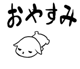 negaty sticker #1668435