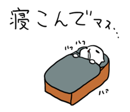 negaty sticker #1668437