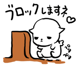 negaty sticker #1668441