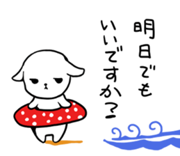 negaty sticker #1668443