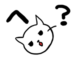 negaty sticker #1668449