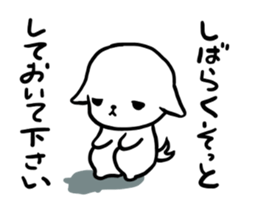 negaty sticker #1668450