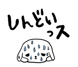 negaty sticker #1668451