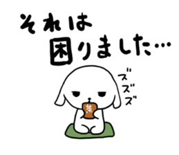 negaty sticker #1668452