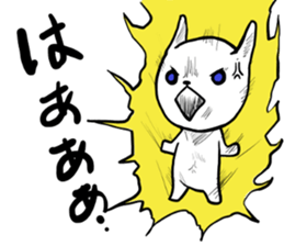 negaty sticker #1668455