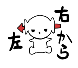 negaty sticker #1668459