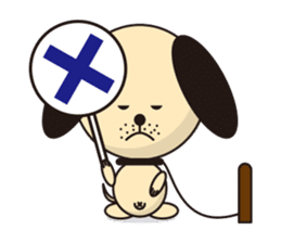 It is easy to use OYAJIINU sticker #1668688