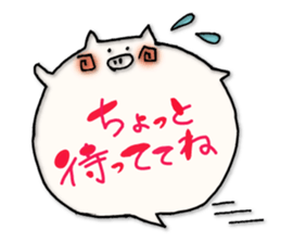 POP! POP! POP! sticker #1668797