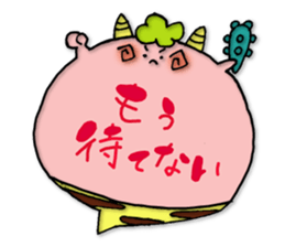 POP! POP! POP! sticker #1668799