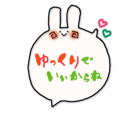 POP! POP! POP! sticker #1668801