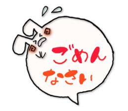 POP! POP! POP! sticker #1668804