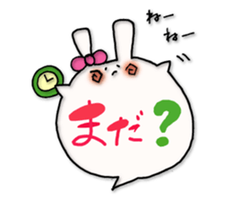 POP! POP! POP! sticker #1668805