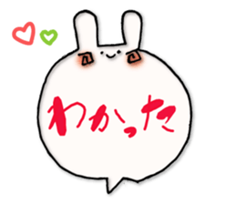 POP! POP! POP! sticker #1668817