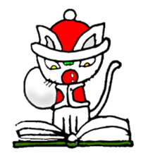 cat santa roko sticker #1668851