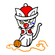 cat santa roko sticker #1668864