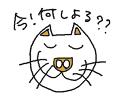 Mybu-&Nyanbu- kumamoto dialect sticker #1668865