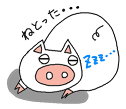 Mybu-&Nyanbu- kumamoto dialect sticker #1668867