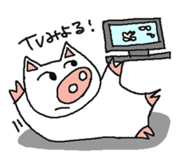 Mybu-&Nyanbu- kumamoto dialect sticker #1668868