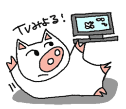 Mybu-&Nyanbu- kumamoto dialect sticker #1668868