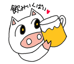 Mybu-&Nyanbu- kumamoto dialect sticker #1668869
