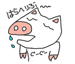 Mybu-&Nyanbu- kumamoto dialect sticker #1668871