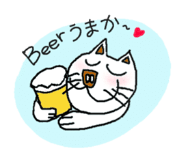 Mybu-&Nyanbu- kumamoto dialect sticker #1668872