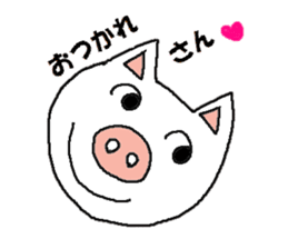 Mybu-&Nyanbu- kumamoto dialect sticker #1668877
