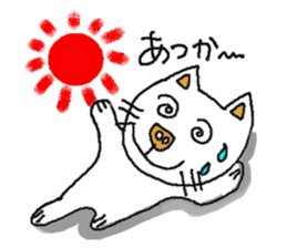 Mybu-&Nyanbu- kumamoto dialect sticker #1668878