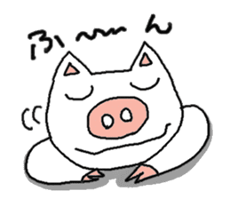 Mybu-&Nyanbu- kumamoto dialect sticker #1668880