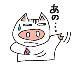 Mybu-&Nyanbu- kumamoto dialect sticker #1668881