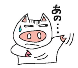 Mybu-&Nyanbu- kumamoto dialect sticker #1668881