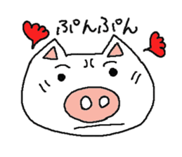 Mybu-&Nyanbu- kumamoto dialect sticker #1668883