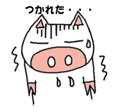 Mybu-&Nyanbu- kumamoto dialect sticker #1668892