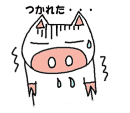 Mybu-&Nyanbu- kumamoto dialect sticker #1668892