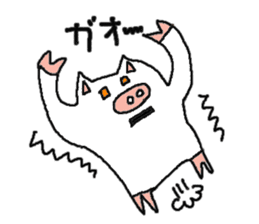 Mybu-&Nyanbu- kumamoto dialect sticker #1668894