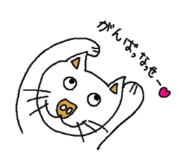 Mybu-&Nyanbu- kumamoto dialect sticker #1668896