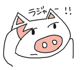 Mybu-&Nyanbu- kumamoto dialect sticker #1668897