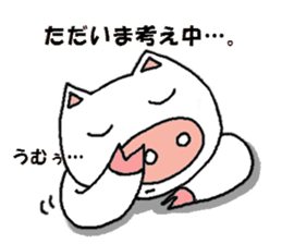 Mybu-&Nyanbu- kumamoto dialect sticker #1668898