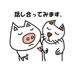 Mybu-&Nyanbu- kumamoto dialect sticker #1668899