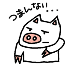 Mybu-&Nyanbu- kumamoto dialect sticker #1668901